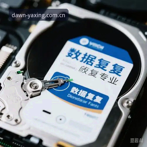 亚星CN官网推荐 亚星CN官网新纪·开端版本最新动态:注册绑号到数据实时更新升级全拆解