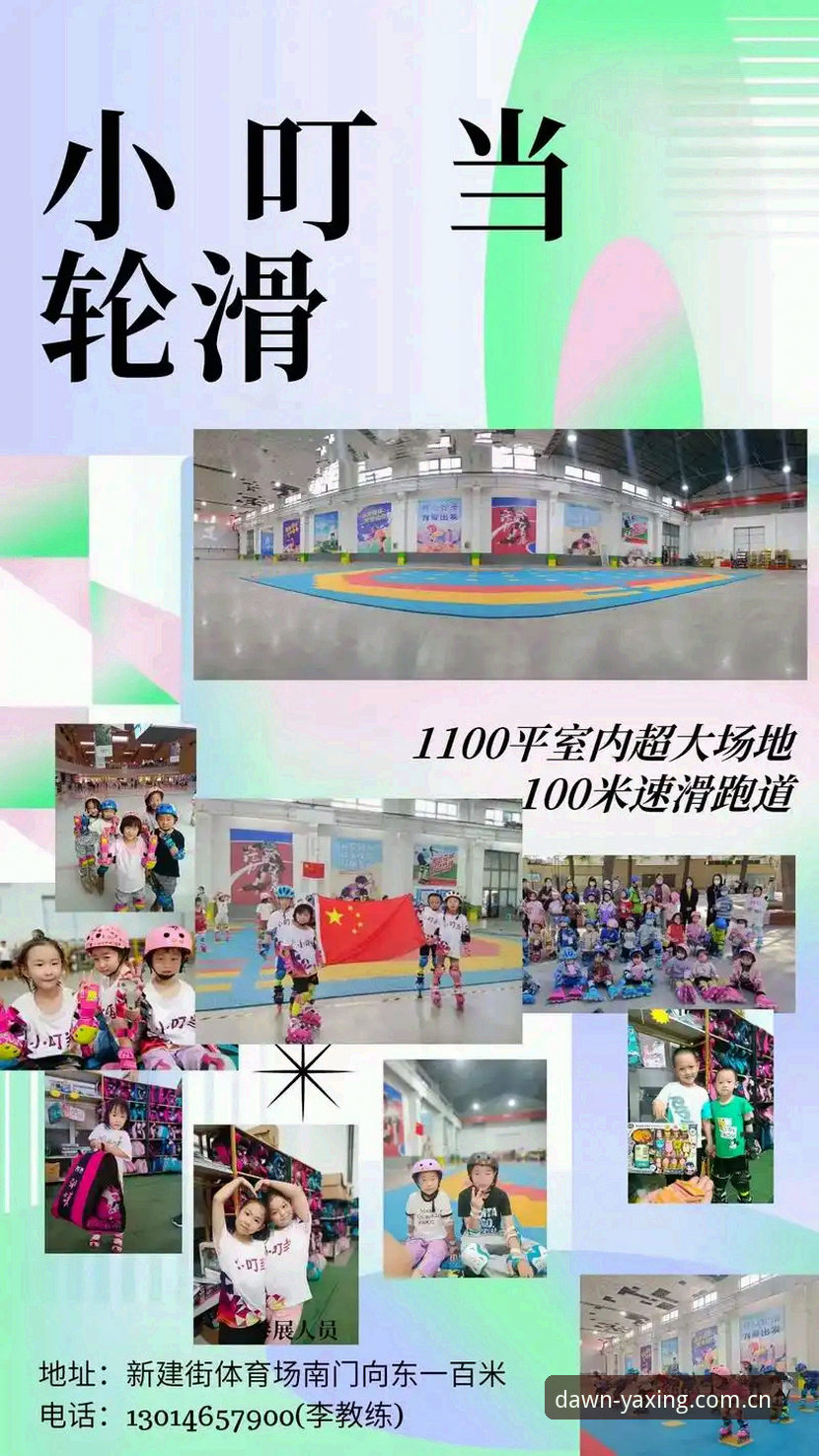 5个亚星体育数据模块使用技巧：亚星体育官网安卓端实战拆解
