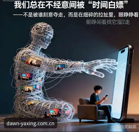 亚星CN推送延迟 亚星CN推送延迟修复实测:5大细节变化让你的比分推送从8秒缩至0.4秒